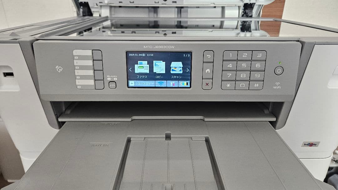 H*L様 MFC-J6983CDW インクジェットプリンター 完動品 純正箱付き