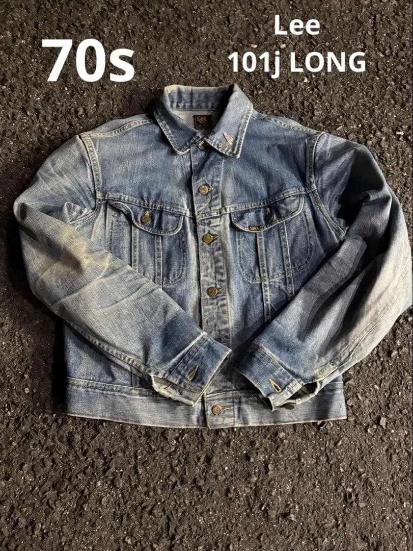 70s USA製 Lee 101-J LONG デニムジャケット
