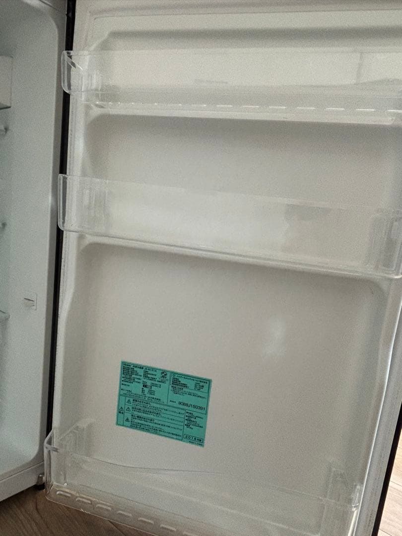 全国配送可 冷蔵庫 小型 121L ハイアール Haier