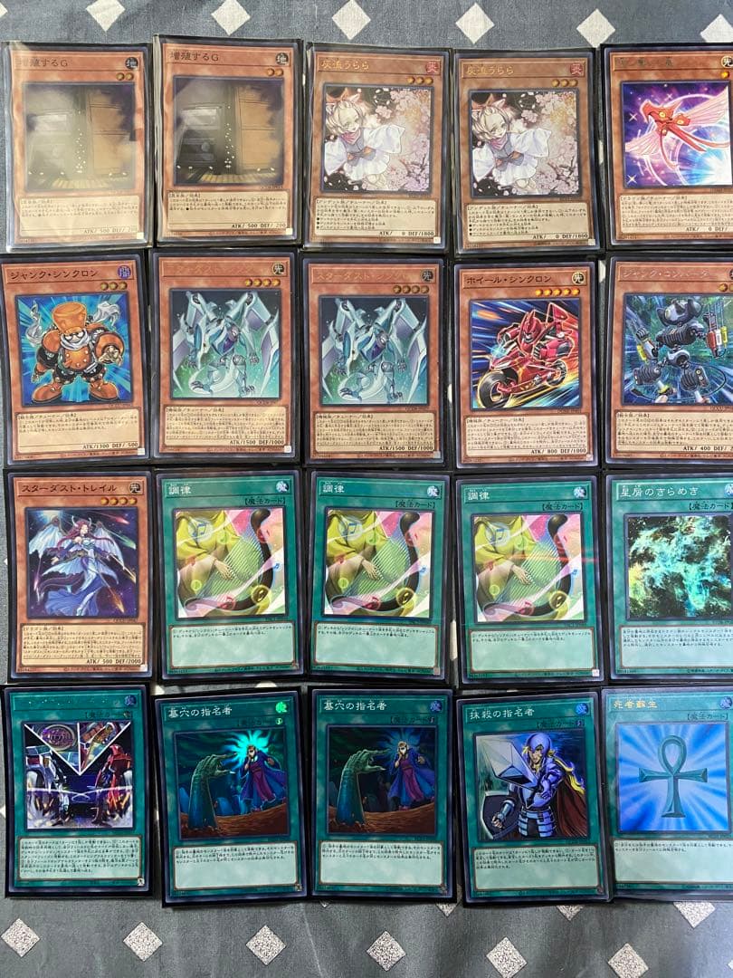 遊戯王　ジャンクドッペル　デッキ