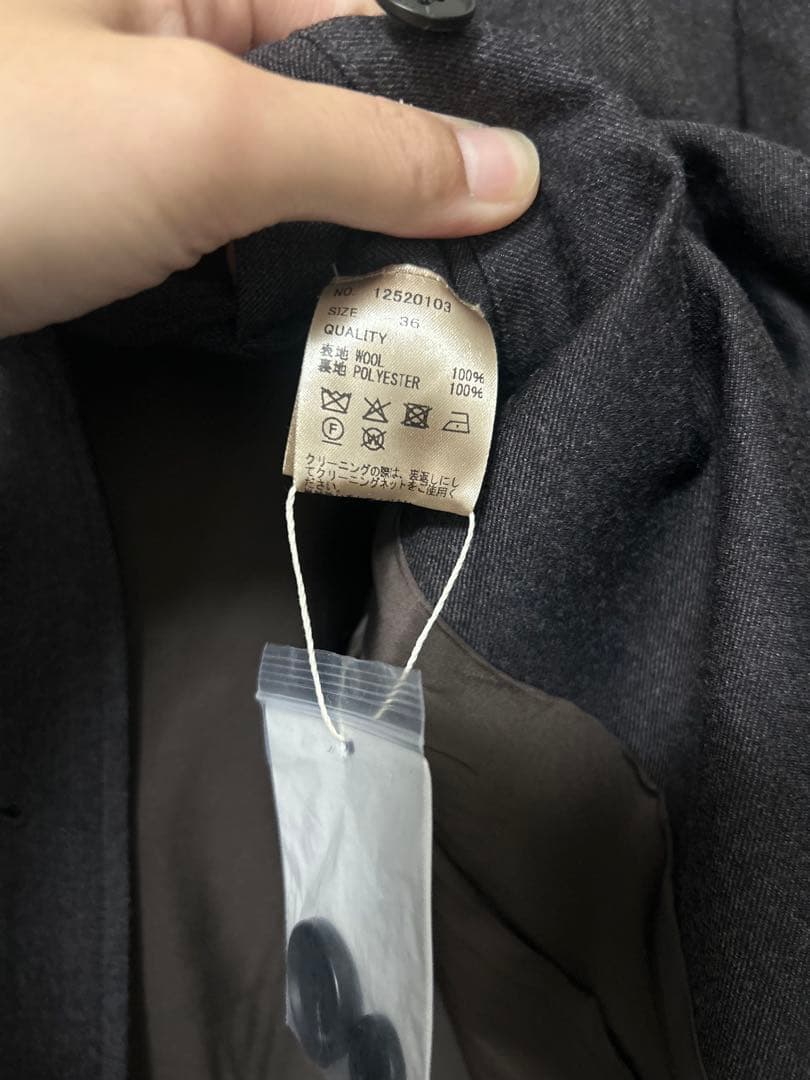 TODAYFUL ★ Wool Soutiencollar Jacket