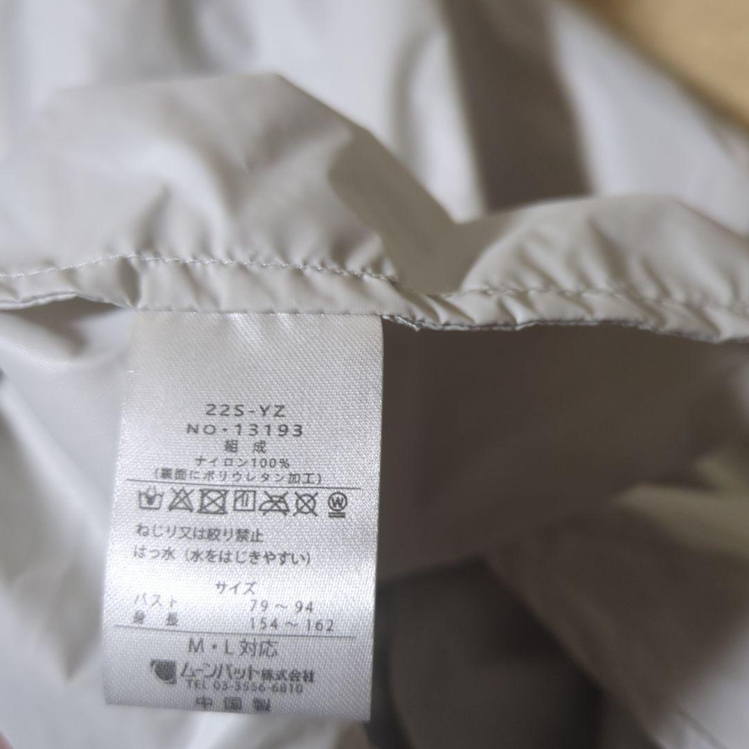 美品♡PORO RALPH LAURENジップアップナイロンポンチョ