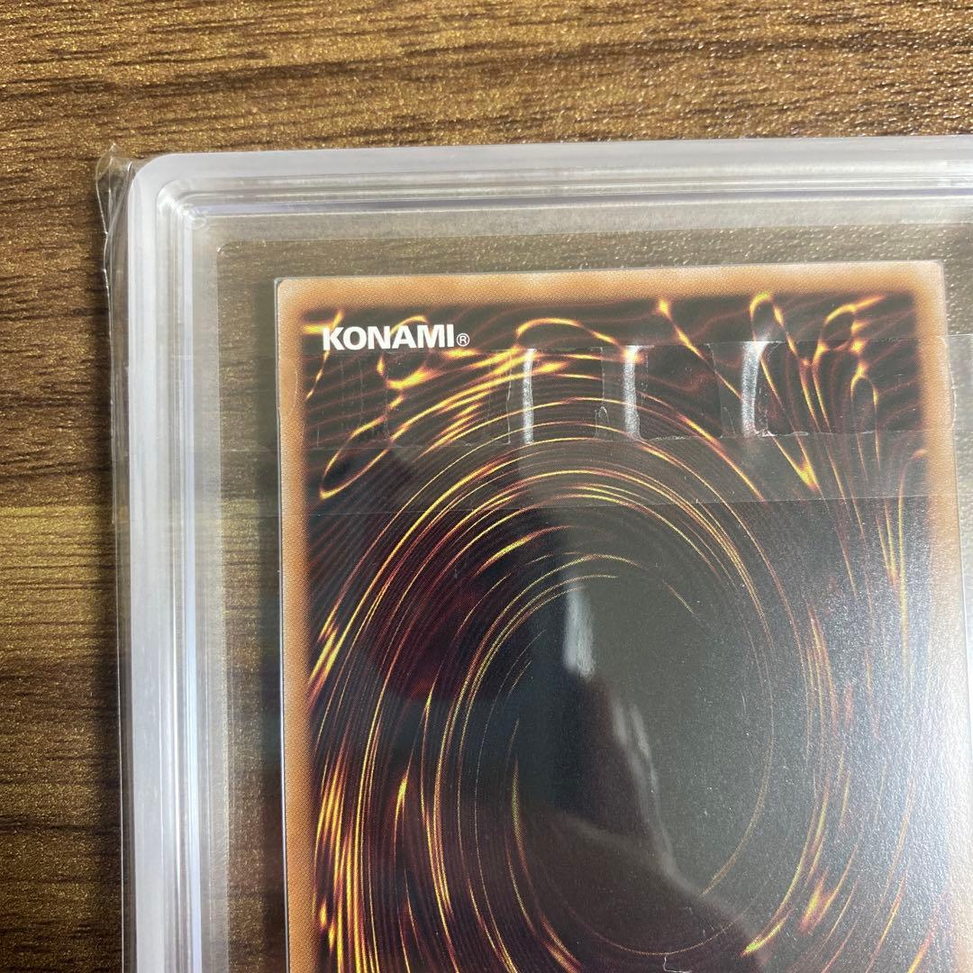 【ARS10＋】ラッシュデュエル オールラヴゴッデス オーバーラッシュレア