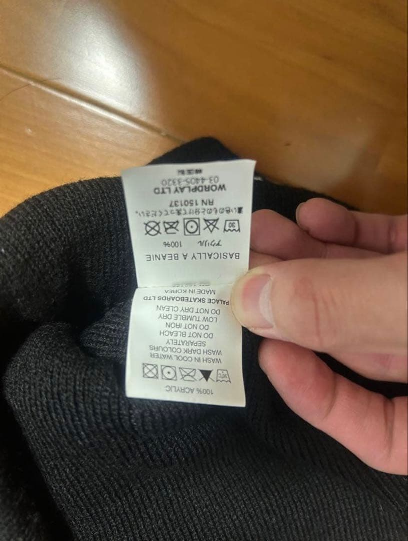 palace パレス　ビーニー　ニット帽