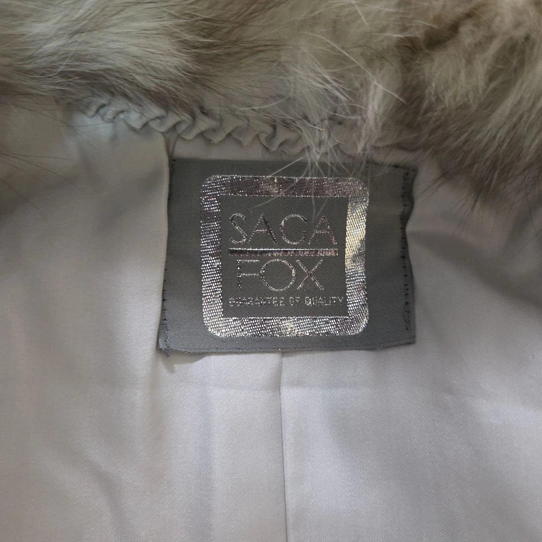 極美品 SAGAFOX ホワイトフォックス ハーフコートサイズ13号 銀サガ