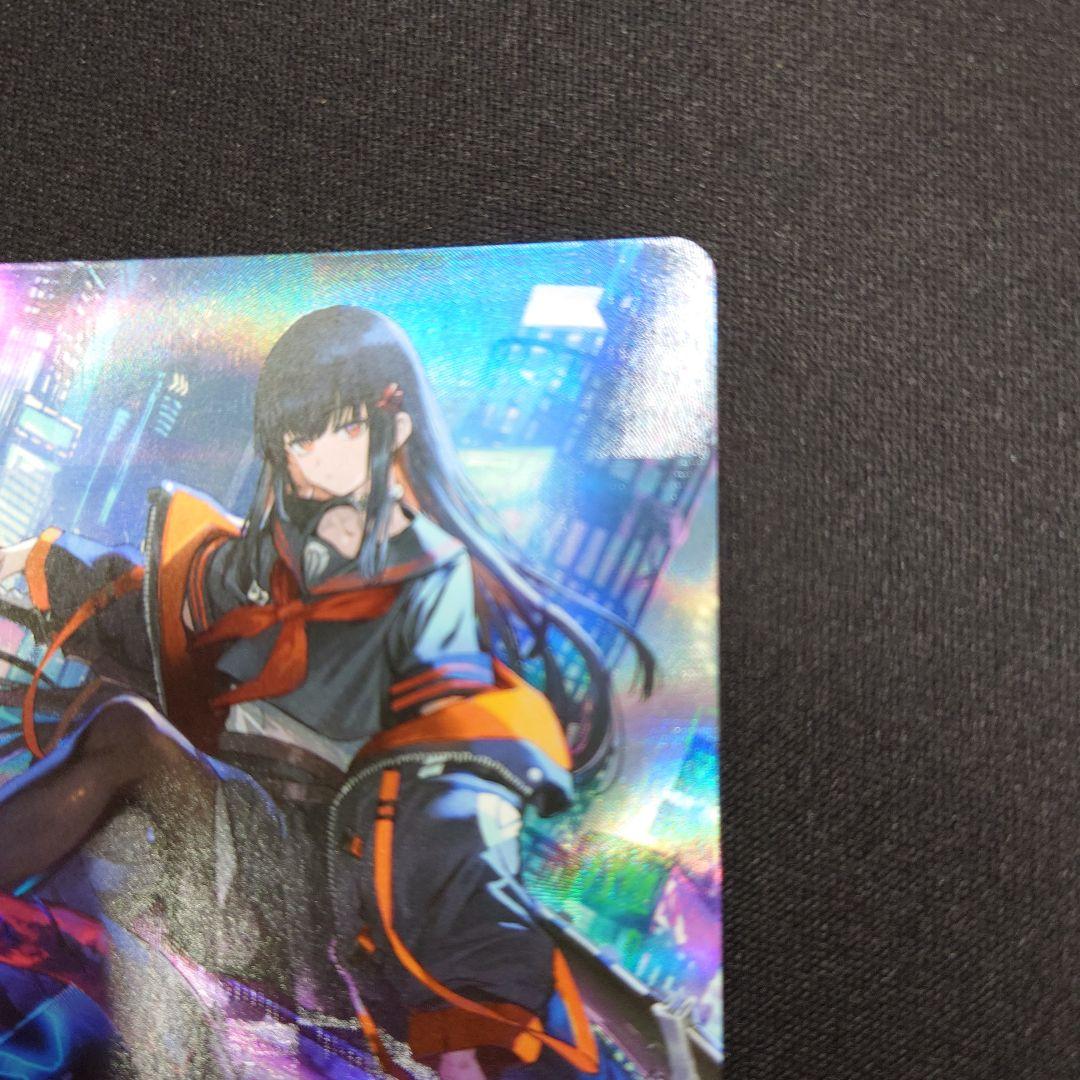 シャドウバースエボルヴ 壊竜の六銘伝・エル UR 新約都市・透京