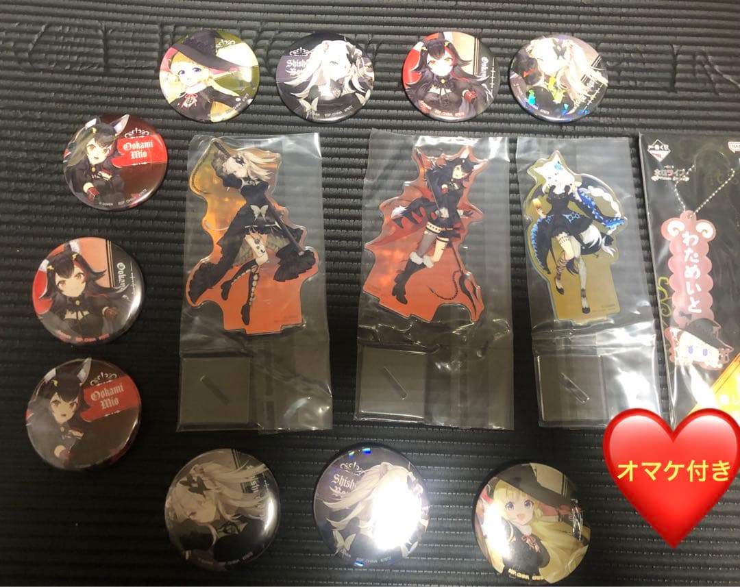 ホロライブ一番くじ　角巻わため　新品未開封