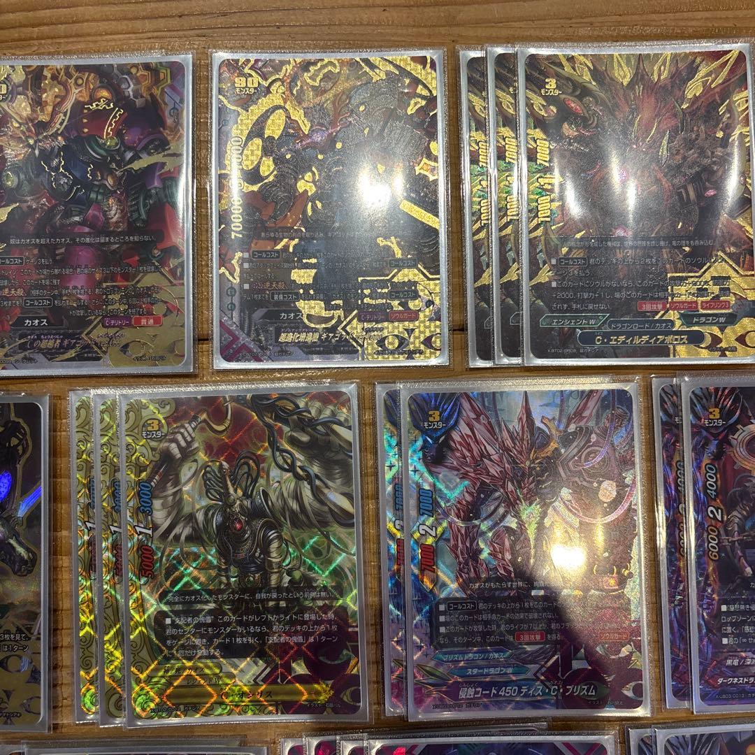 カオスデッキ　バディファイト