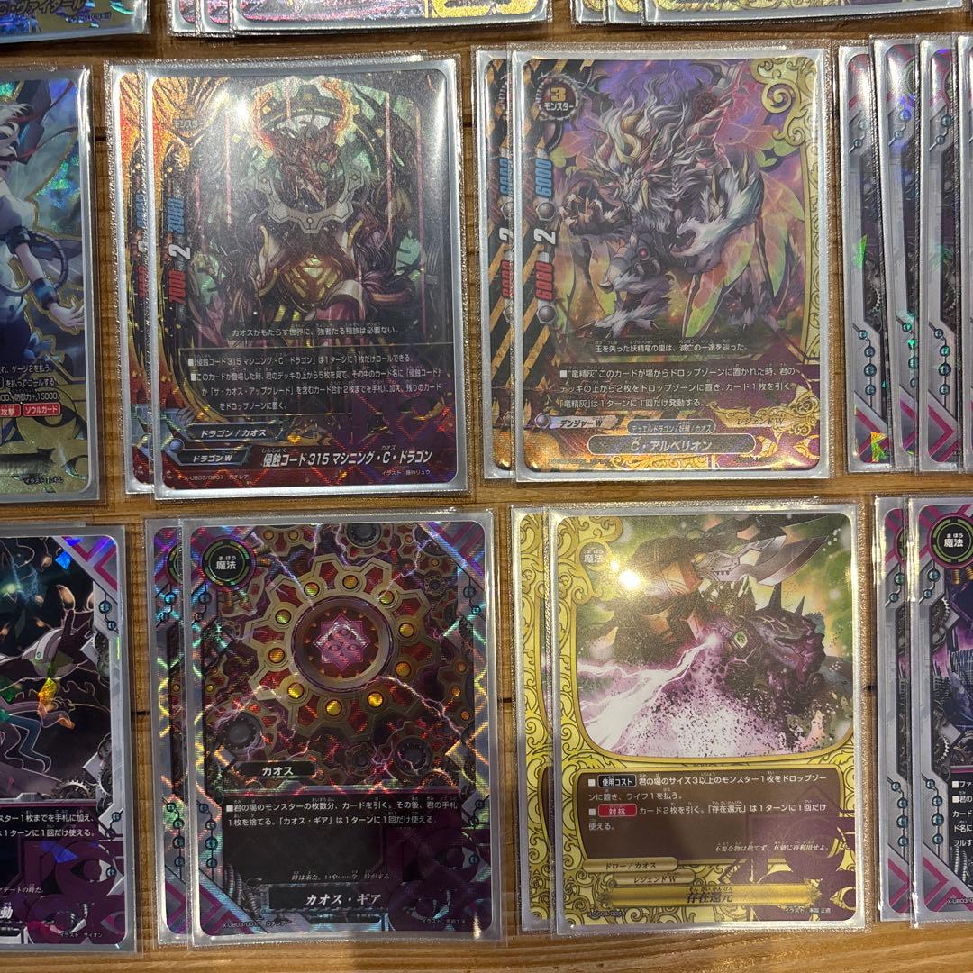 カオスデッキ　バディファイト