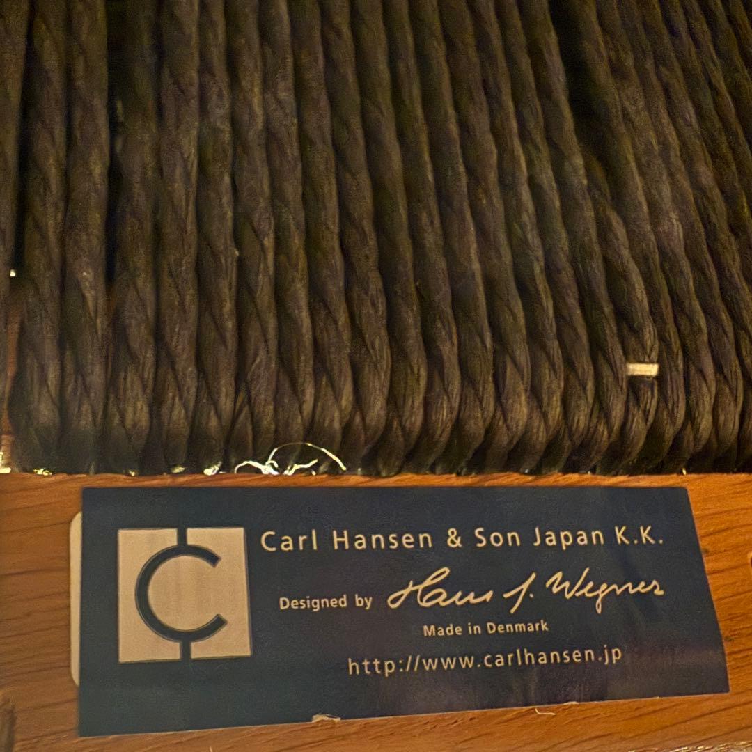 ワイチェア（オーク材・オイル仕上げ・ブラックペーパーコード）