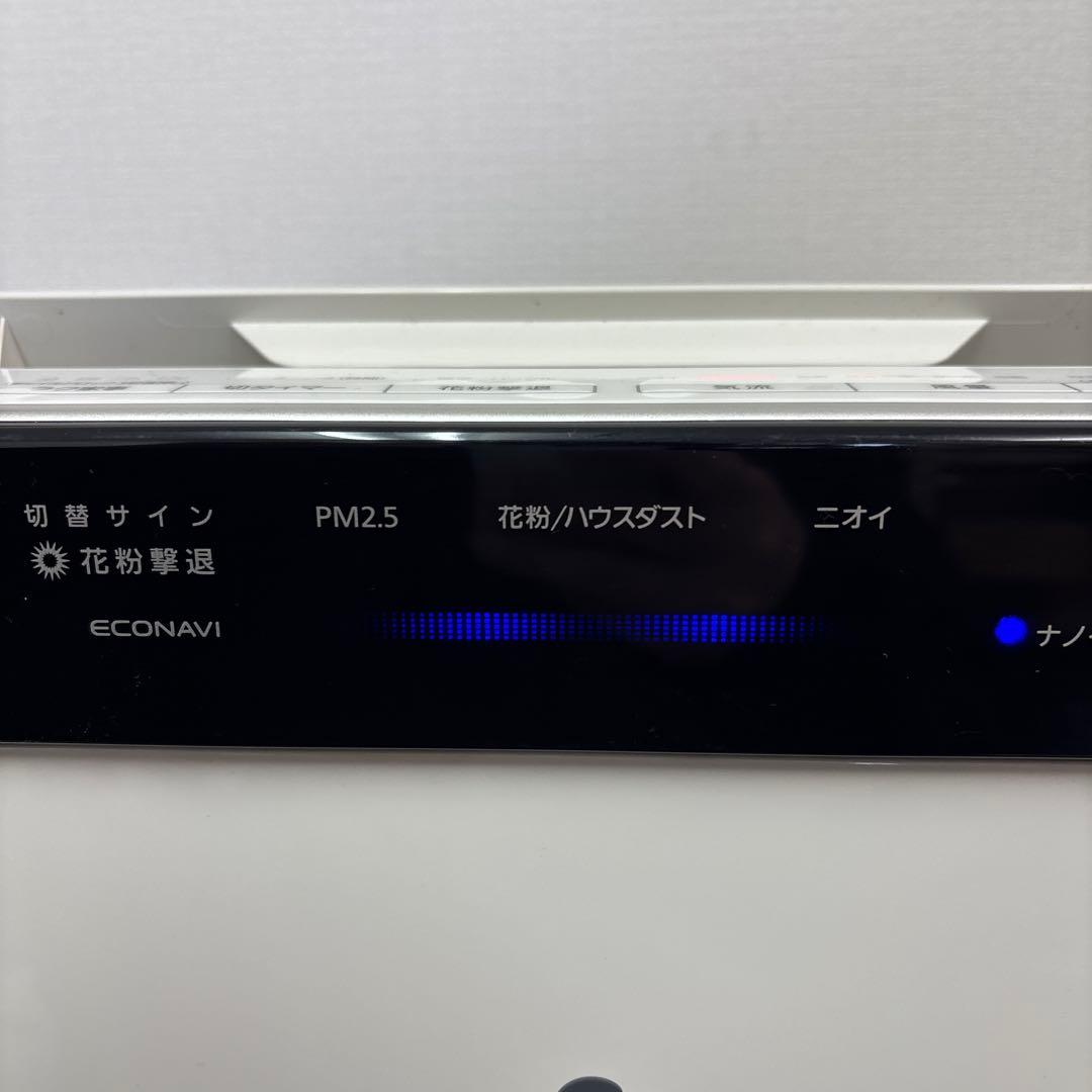 Panasonic ナノイーX 加湿空気清浄機 18年製