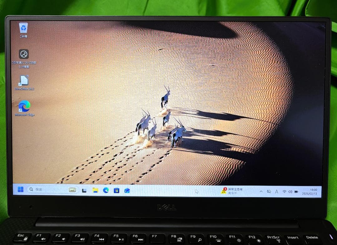 【第8世代】DELL XPS 13 9360 ピンクゴールド