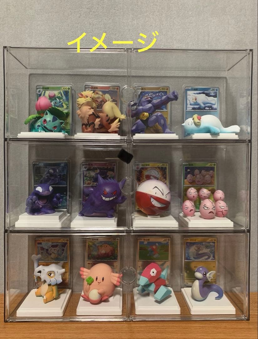 kkk様ポケカ海外限定正規品　ポケモンカード&フィギュア ゲンガー絵夢点睛151