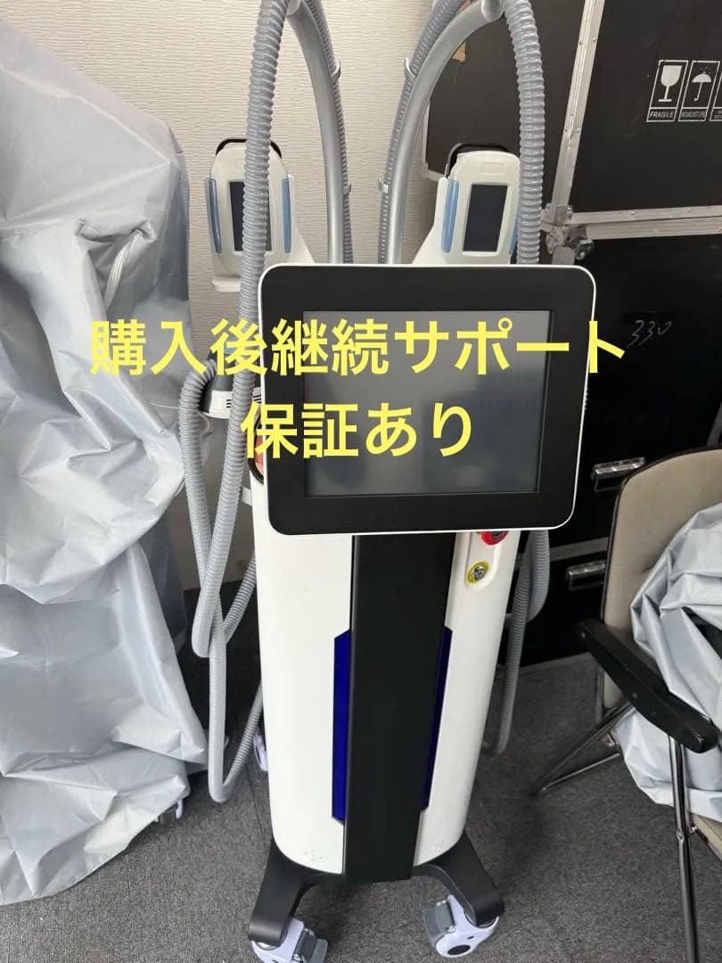 怪物ダイエット特化マシン！脂肪冷却 電磁パルス痩身 / スカルプト