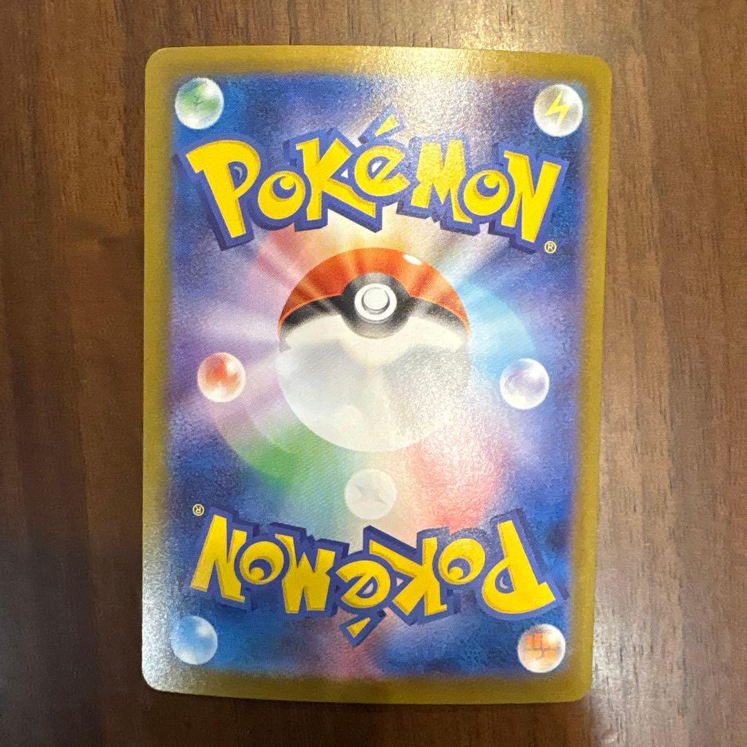 オドリドリEX 炎タイプ HP190 レアカード