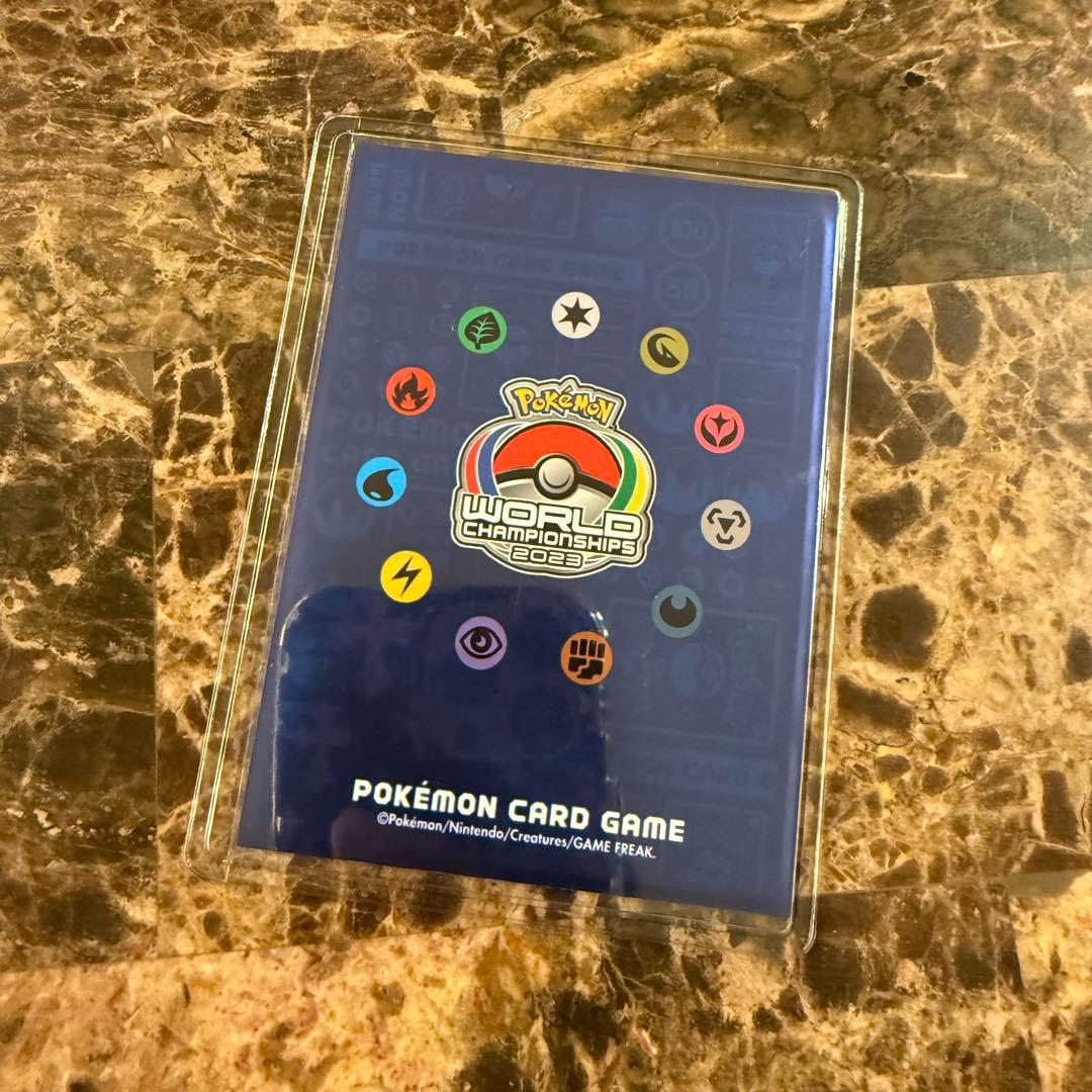 メガリザードンX ex sar 即日発送