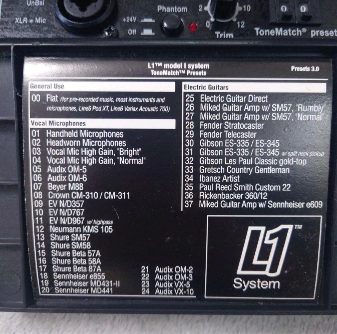 BOSE L1スピーカーシステム 2台セット