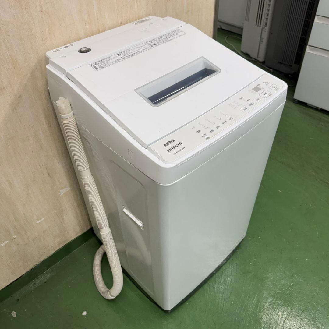 50　日立ビートウォッシュ洗濯機7キロ　小型　一人暮らし　家庭用　ホワイトカラー