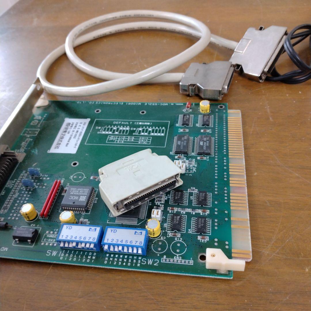 ◉Estate 240A SCSI HDD 240MB 外付け