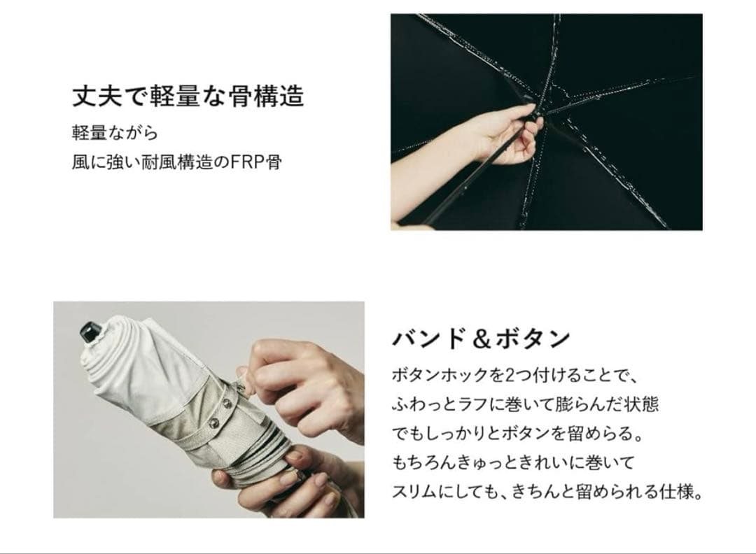 【新品未使用】3段折りたたみ傘COKAGE+ 遮熱遮光 日傘　木手元 50cm