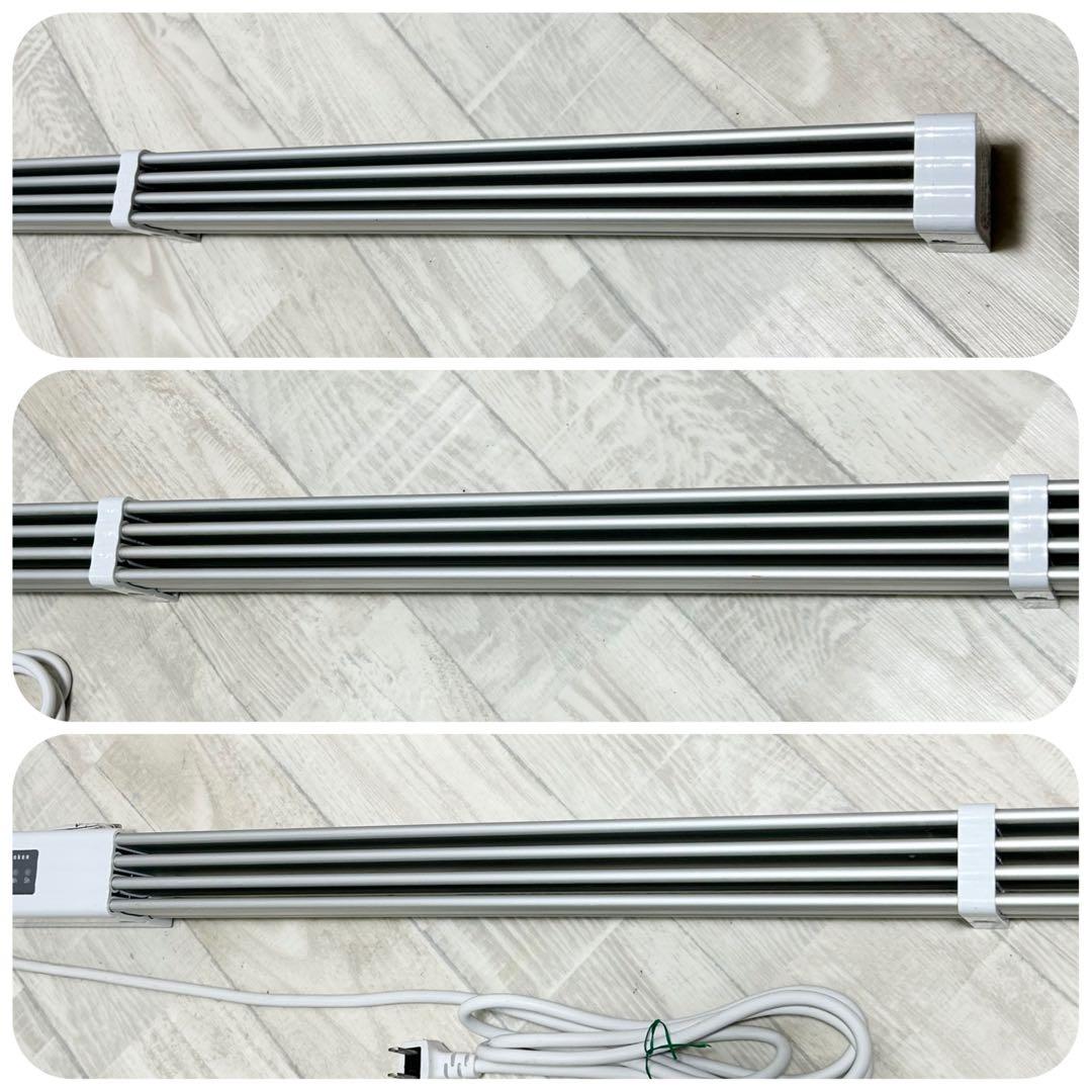 ゼンケン　窓下ヒーター ZK-151　(150cm)　 ZK-90　(90㎝)