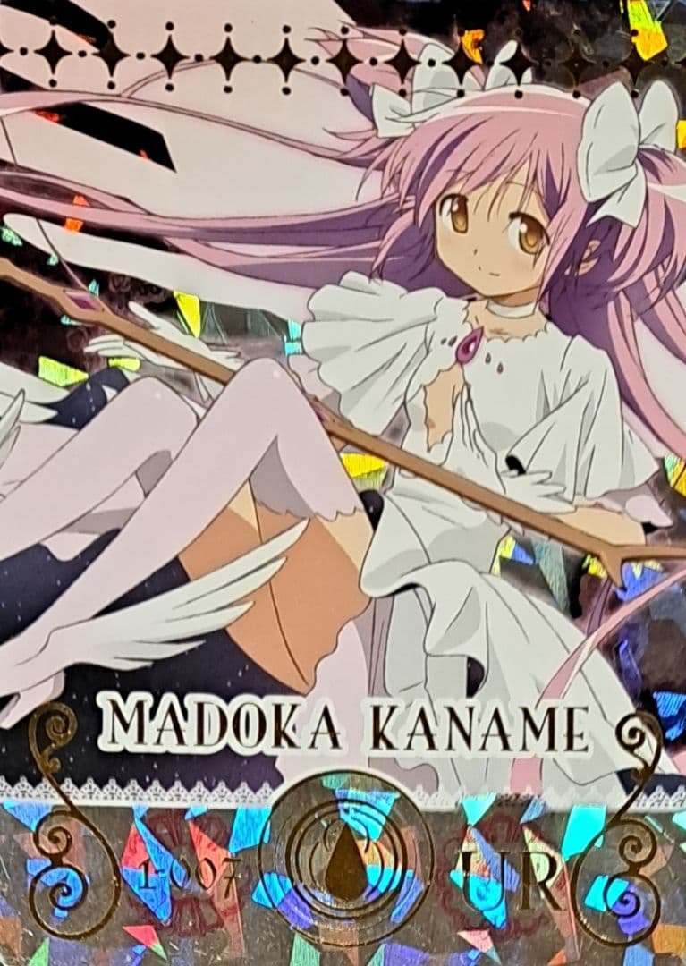 魔法少女まどか★マギカ マギカードバトル 激レア3枚+おまけセット