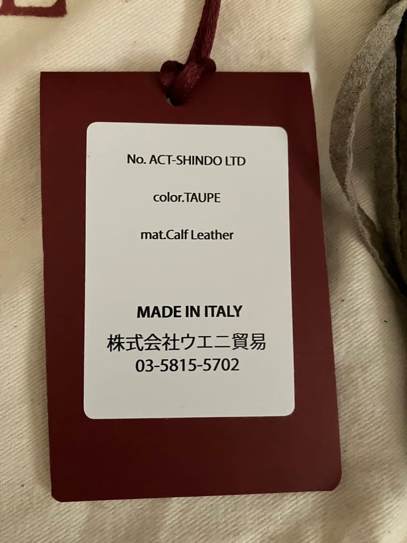 ACATE / OSTRO2-S SHINDO ボストンバッグ