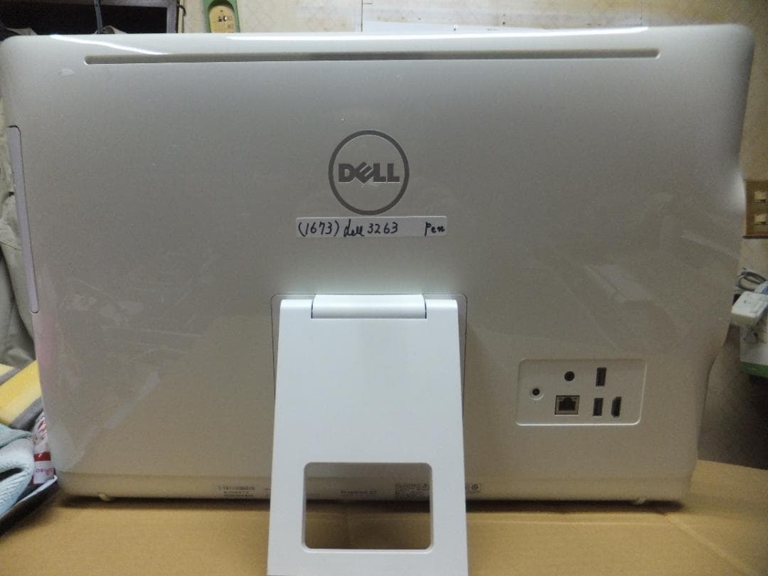 1673) 秒速起動SSD254GBdell一体3263AIOpentium8G