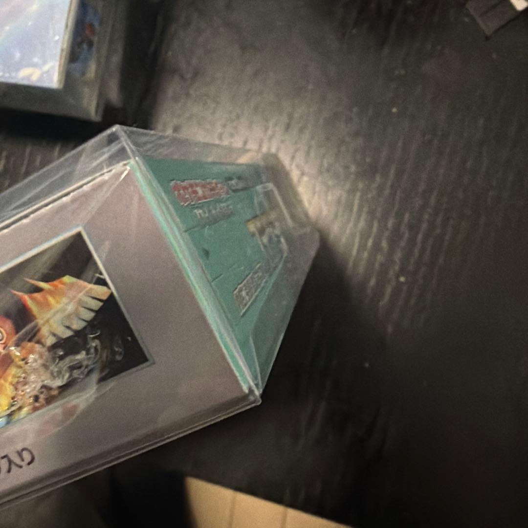 【シュリンク付きBOX】ステラミラクル