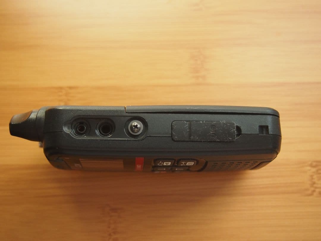 アイコム IC-DRC1 デジコミ