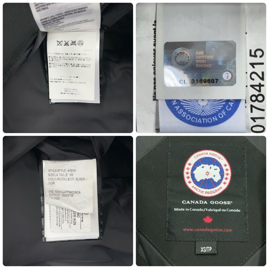 11908【美品・ホログラム付き】カナダグース　ダウンベスト　GARSON 黒