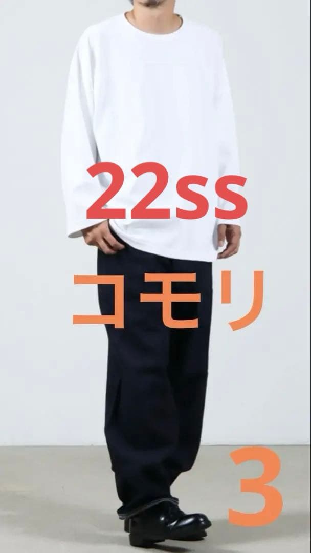 comoli 22ss フットボール　tシャツ　サイズ3