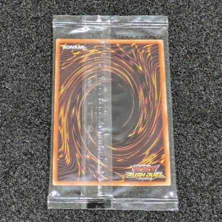 連撃竜ドラギアス　Special RED Version　遊戯王ラッシュデュエル