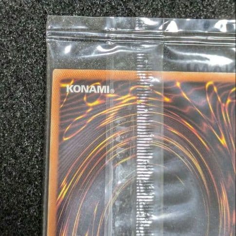 連撃竜ドラギアス　Special RED Version　遊戯王ラッシュデュエル