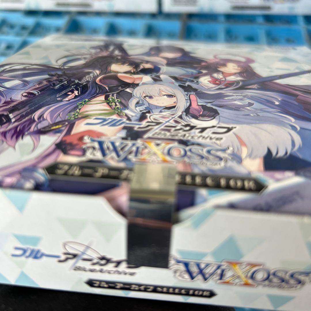 ウィクロスWX25-CP1 TCGブースターパックセレクターBOX8個セットで‼️