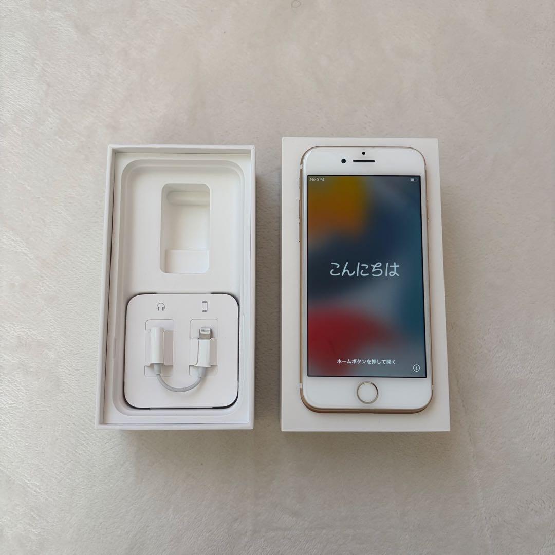 iPhone7 ゴールド 128GB