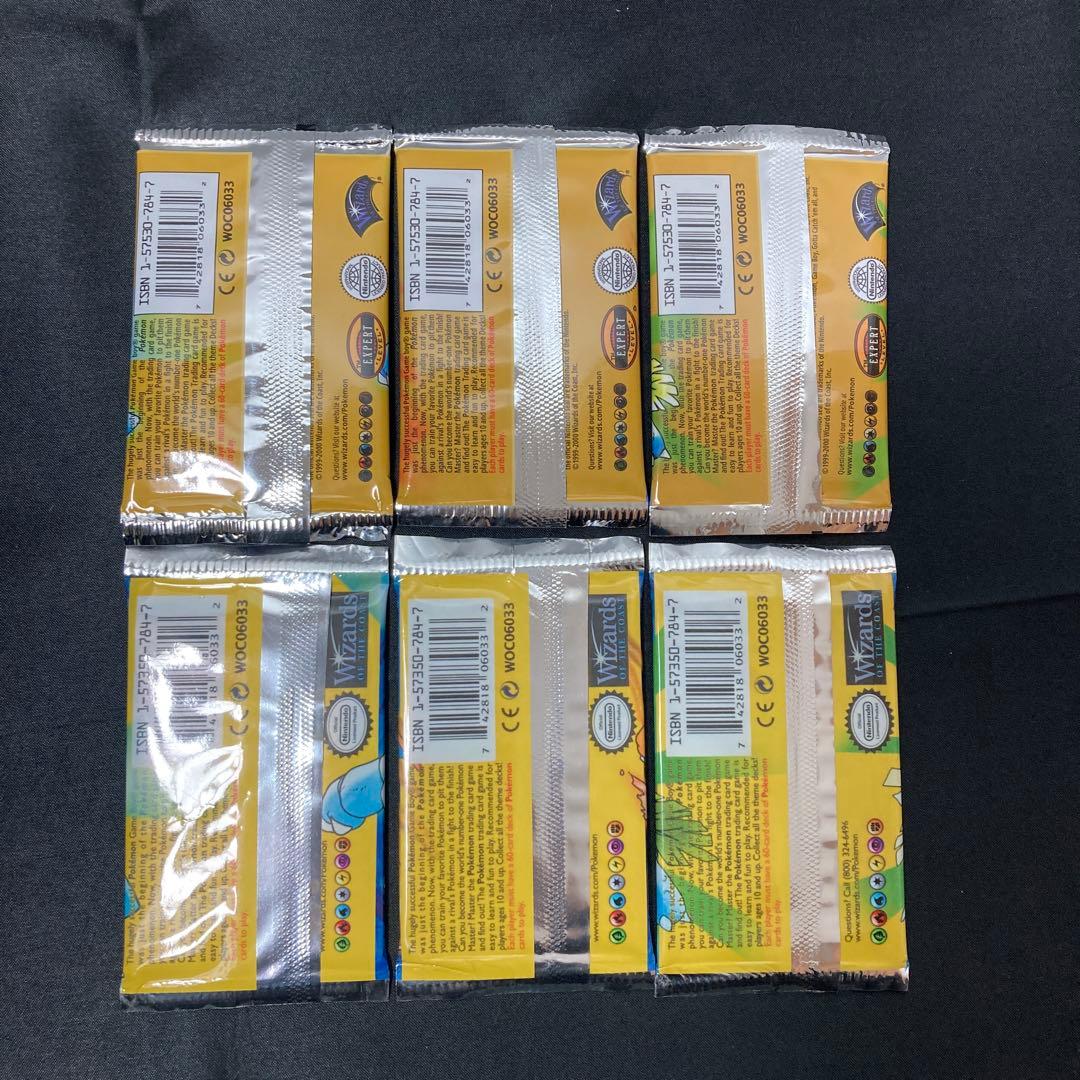 ポケモン　カード　base set 1999 1ed アンリミ　まとめ売り