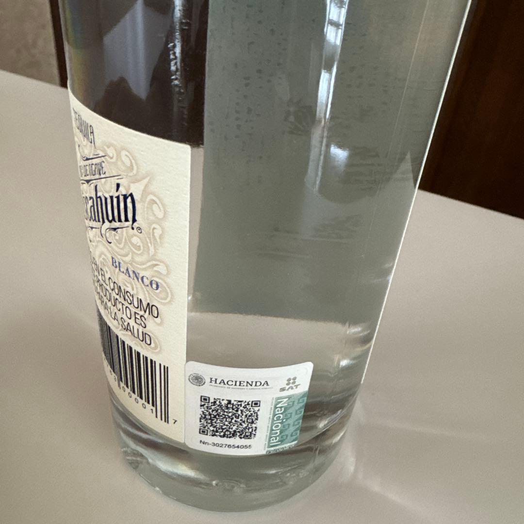 Tequila Cascahuin テキーラ