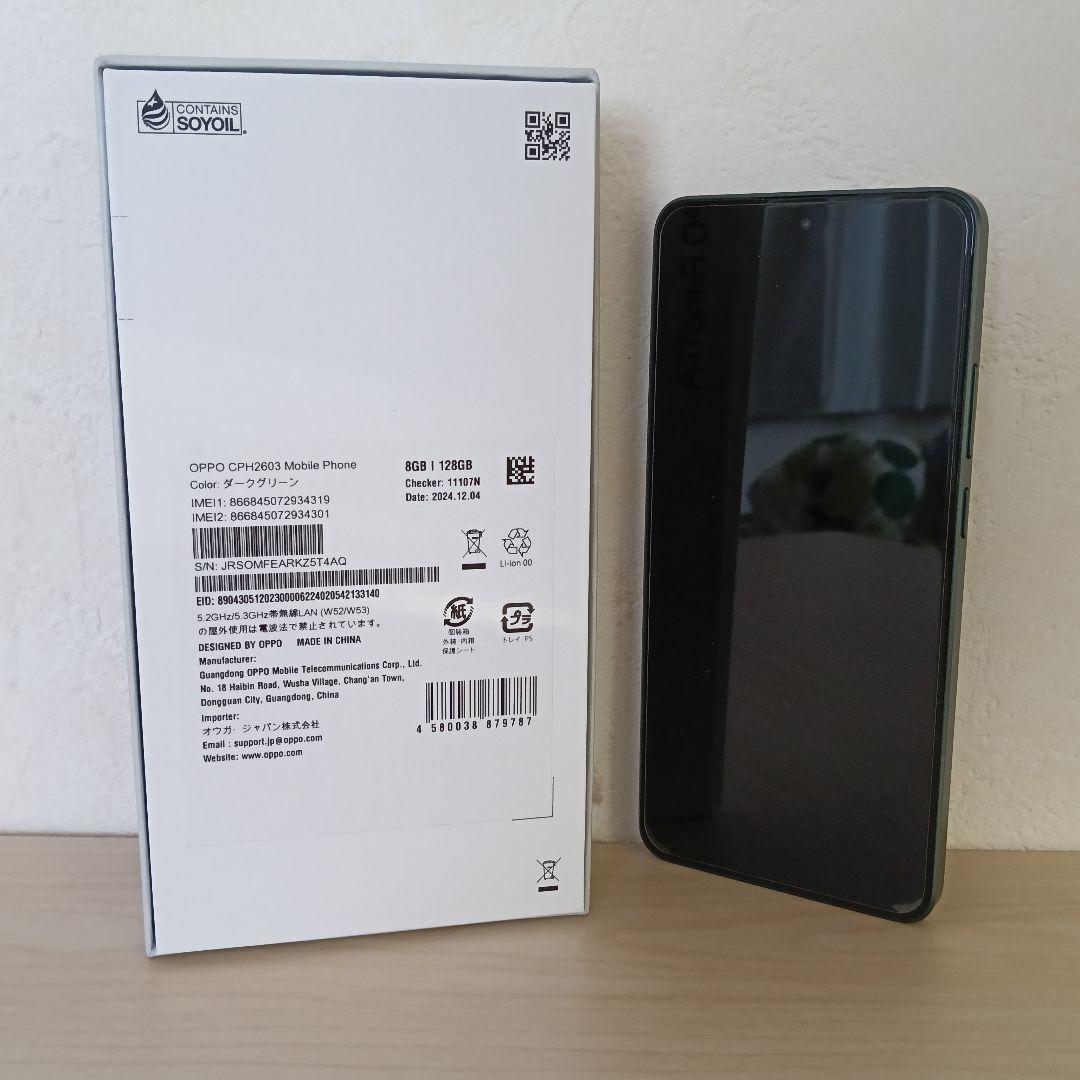 【中古品】スマホ SIMフリーOPPO Reno11A (ケース・フィルム付き)
