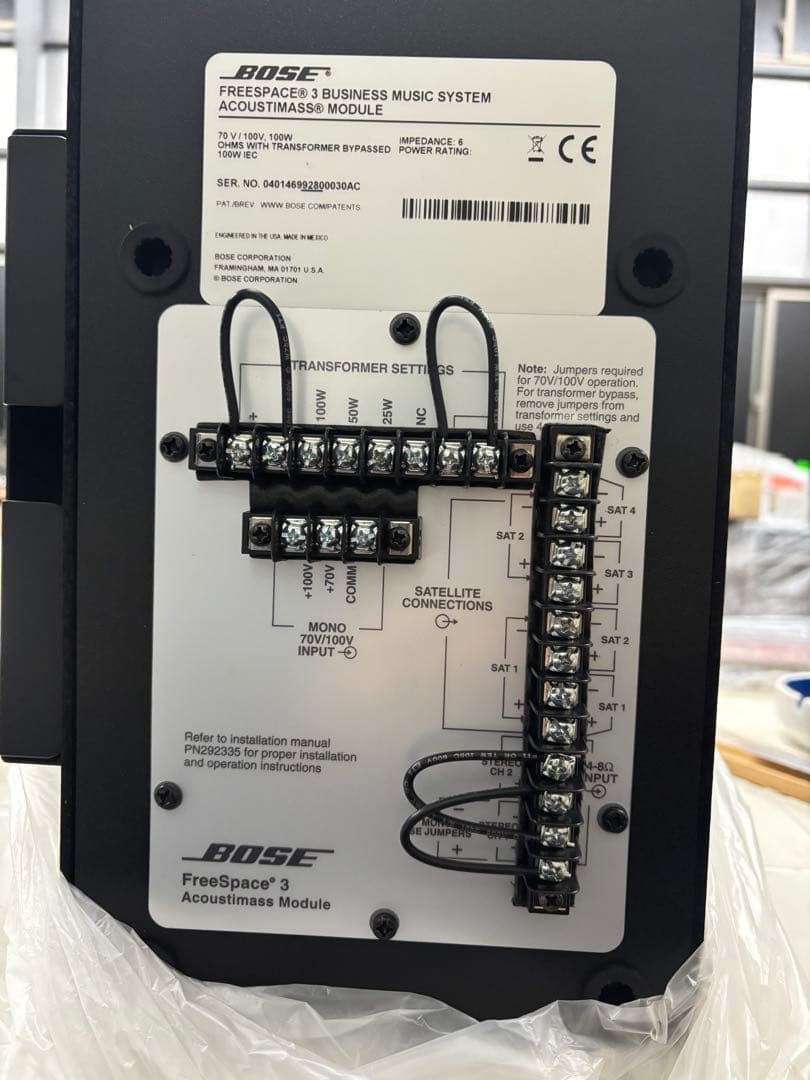BoseFreeSpace3Series Acoustimassベースモジュール