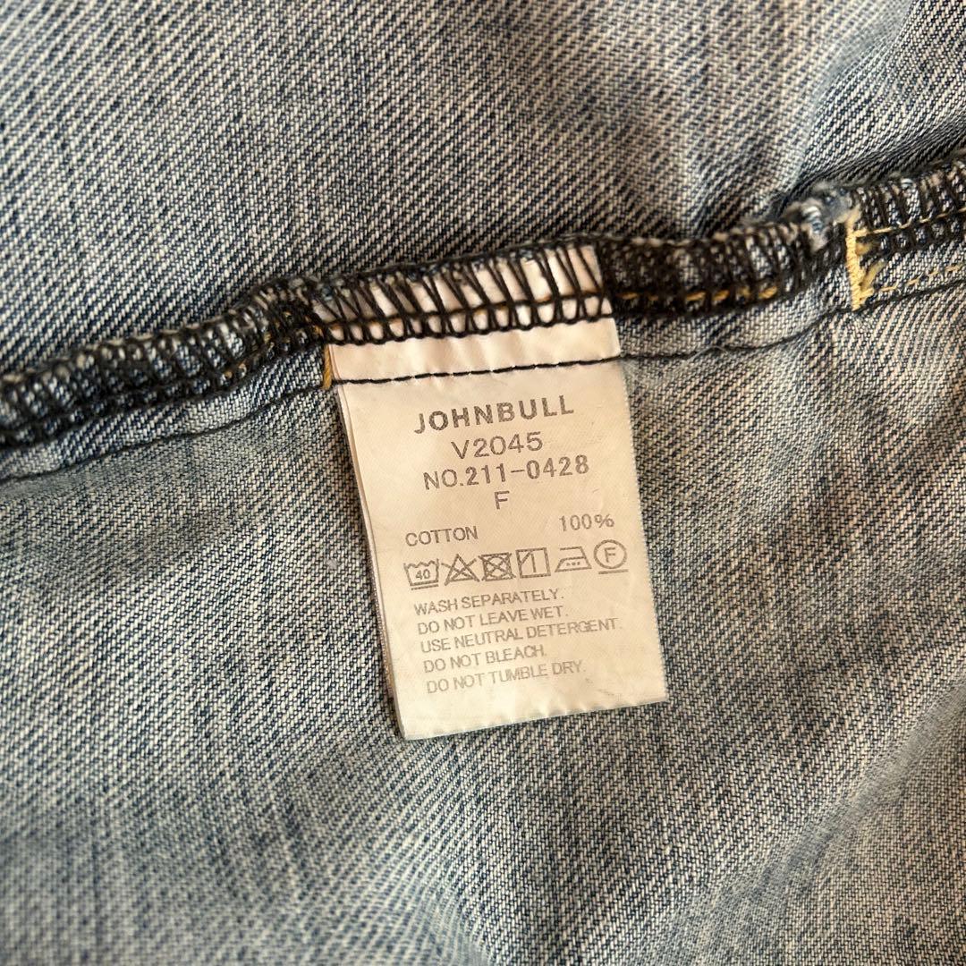 Deuxieme Classe JOHNBULL カバーオール デニムジャケット