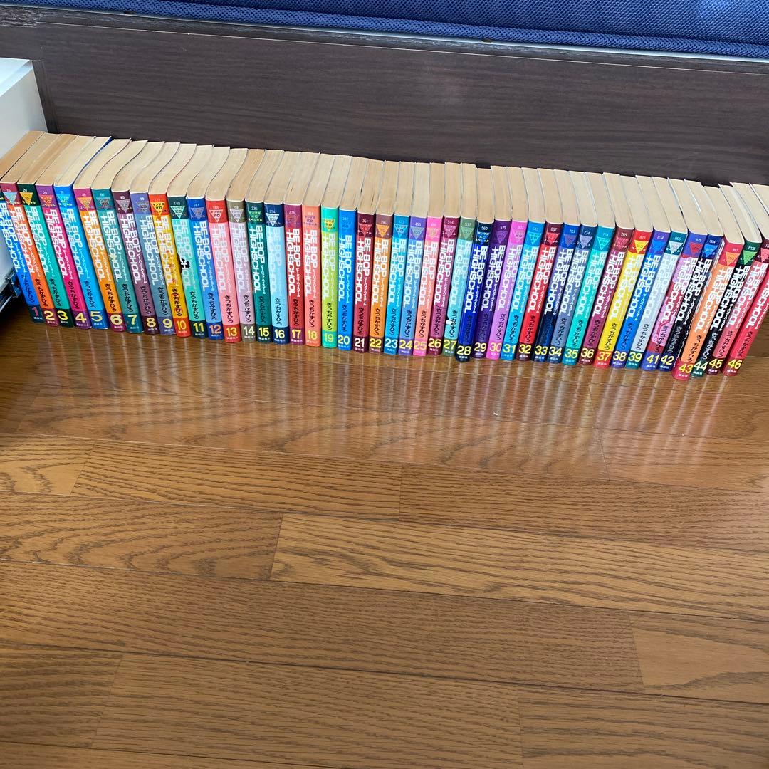 ビーバップハイスクール