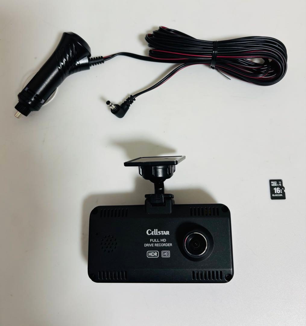 セルスター CSD-690FHR (A)