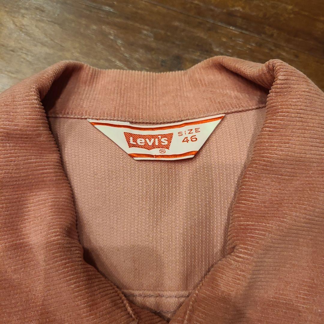 ヴィンテージ70s Levi's　70505 コーデュロイ