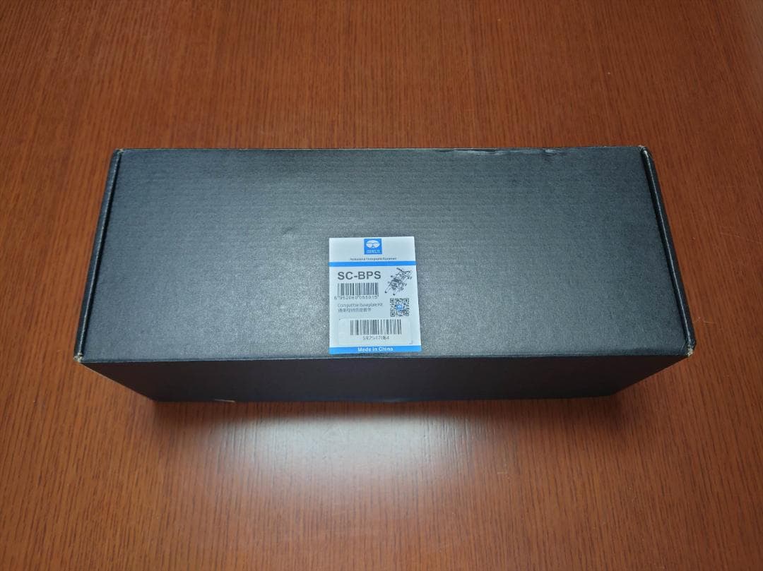 SIRUIユニバーサルカメラ対応ベースプレートセット SC-BPS（新品未使用）