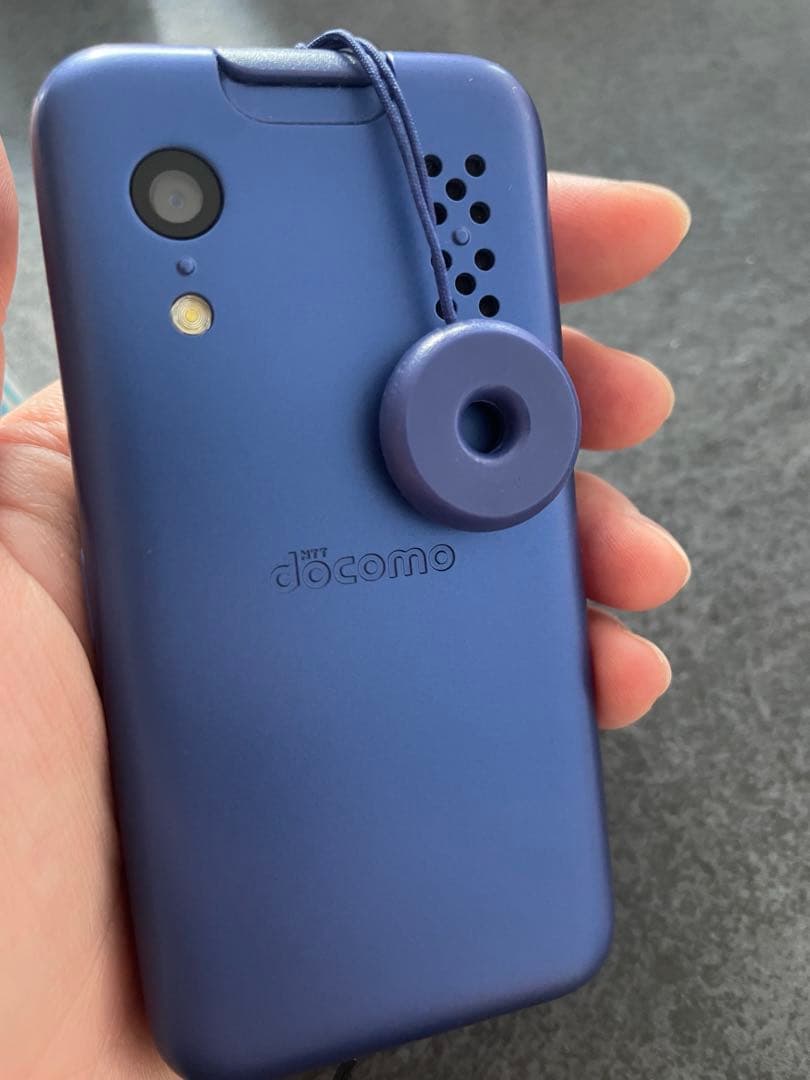 専用出品　キッズケータイKY41-C 美品