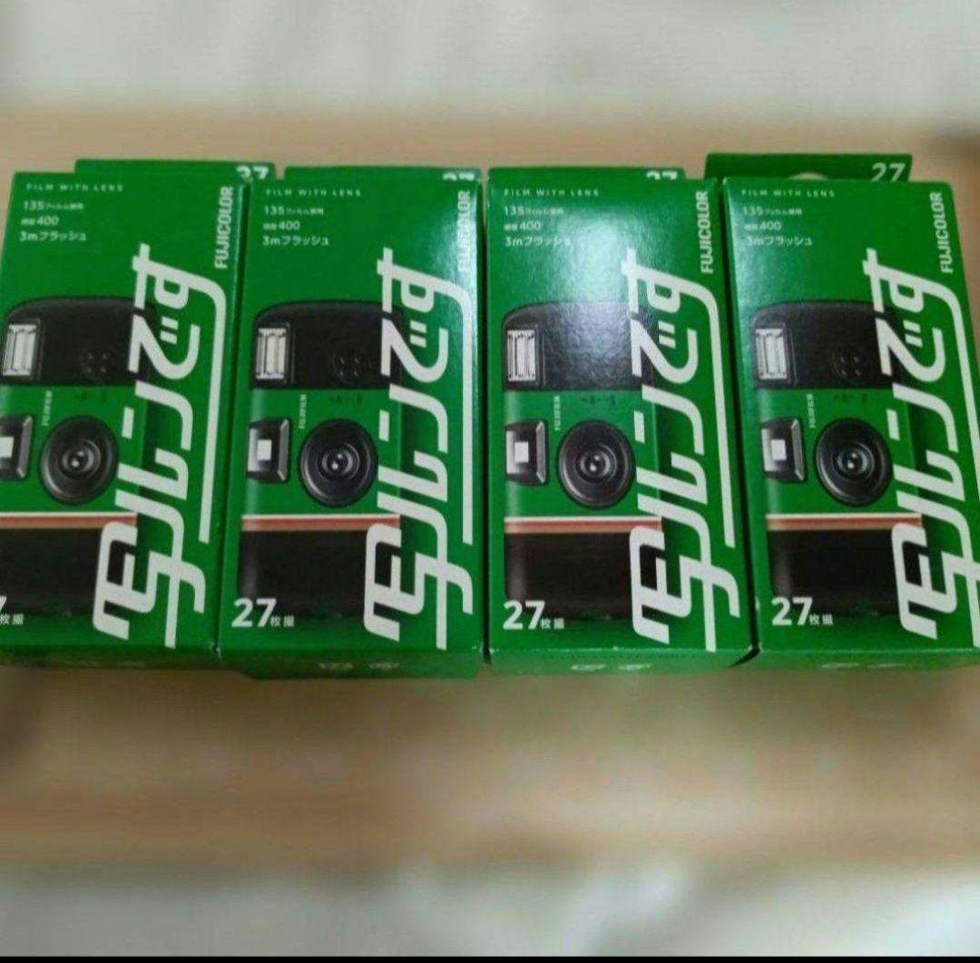 フジカラー　写ルンです　シンプルエース　 4個セット