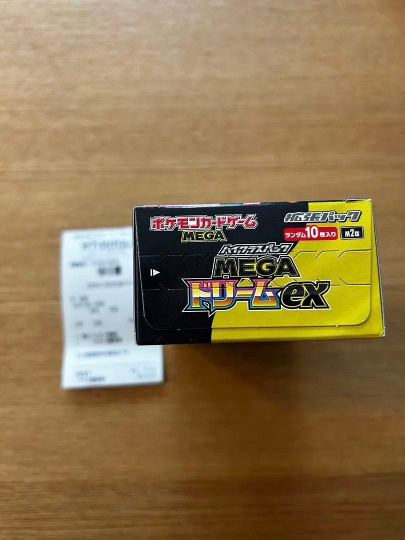 新品未開封 ポケモンカード MEGA ドリーム ex　1BOX