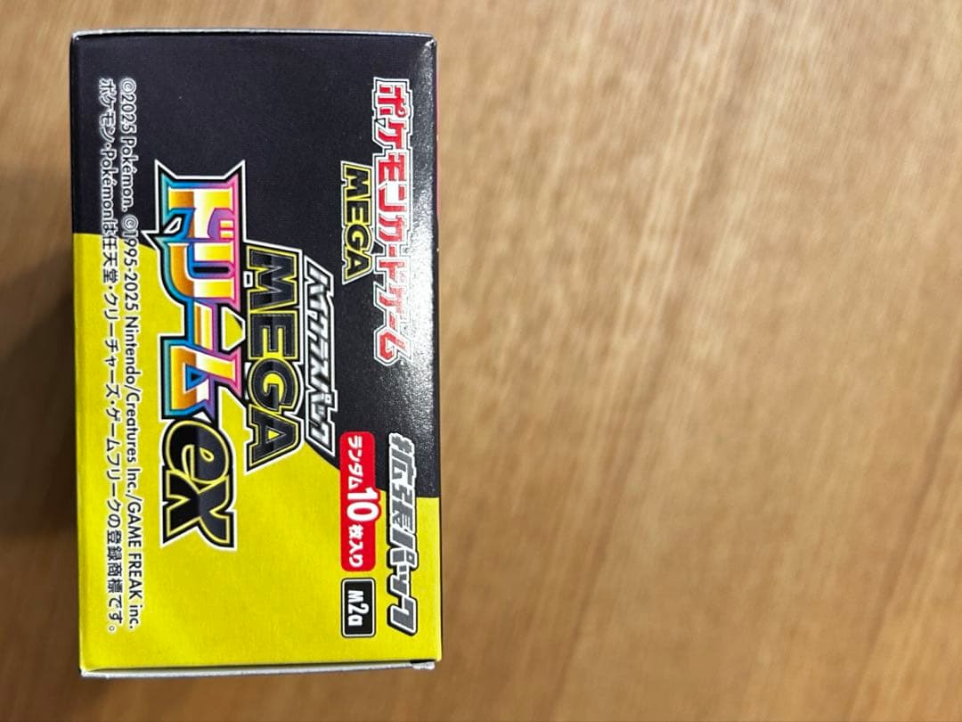 新品未開封 ポケモンカード MEGA ドリーム ex　1BOX