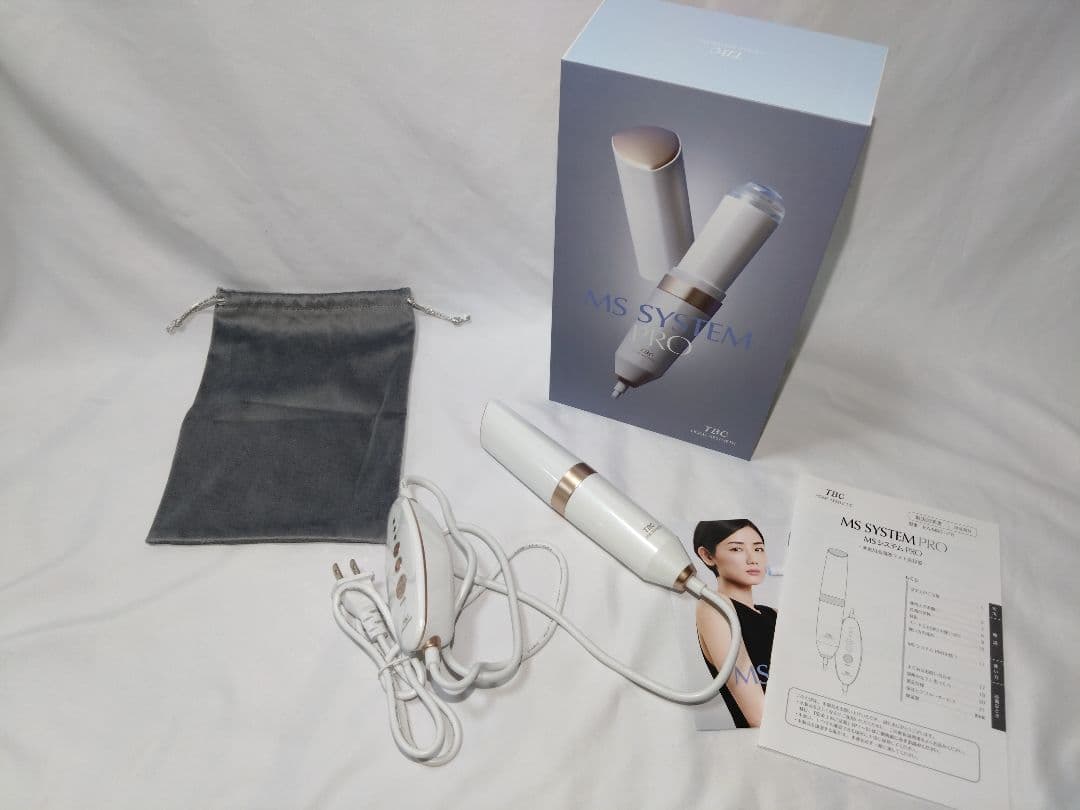 MS SYSTEM PRO家庭用高周波フォト美容器 型番：HA-MS01-…